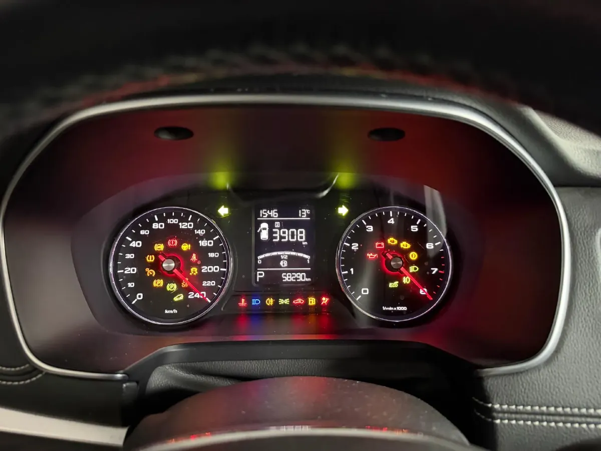 2018 Roewe RX5 1.5T 169HP L4 7DCT,autocango,china used car exporter,china ev exporter,chinese used car exporter,chinese used ev exporter