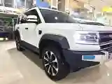 2023 FangChengBao Bao 5 1.5T 194HP L4 E-CVT PHEV 31.8KWH