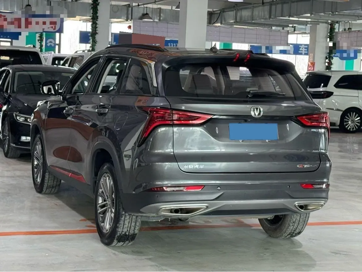 2021 ChangAn CS75 Plus 1.5T 178HP L4 6AT,autocango,china used car exporter,china ev exporter,chinese used car exporter,chinese used ev exporter