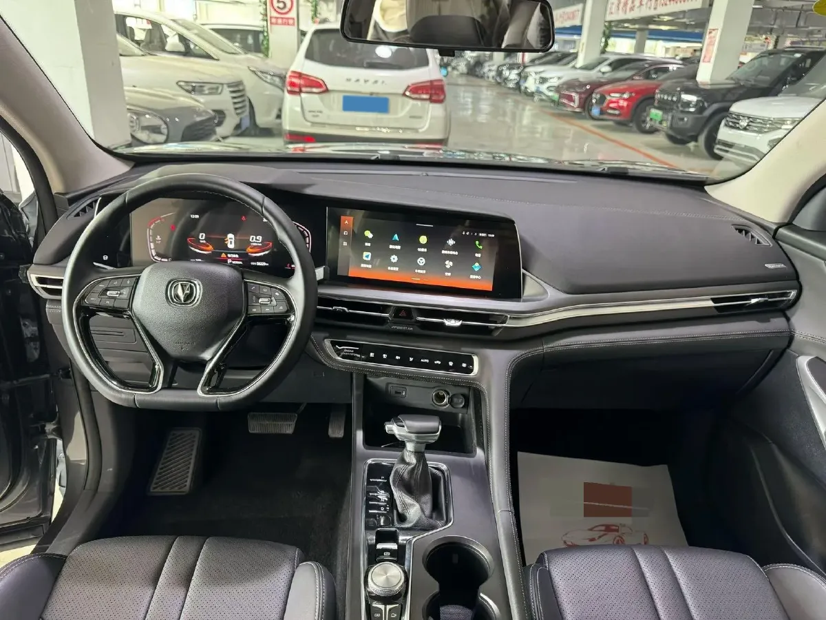 2021 ChangAn CS75 Plus 1.5T 178HP L4 6AT,autocango,china used car exporter,china ev exporter,chinese used car exporter,chinese used ev exporter