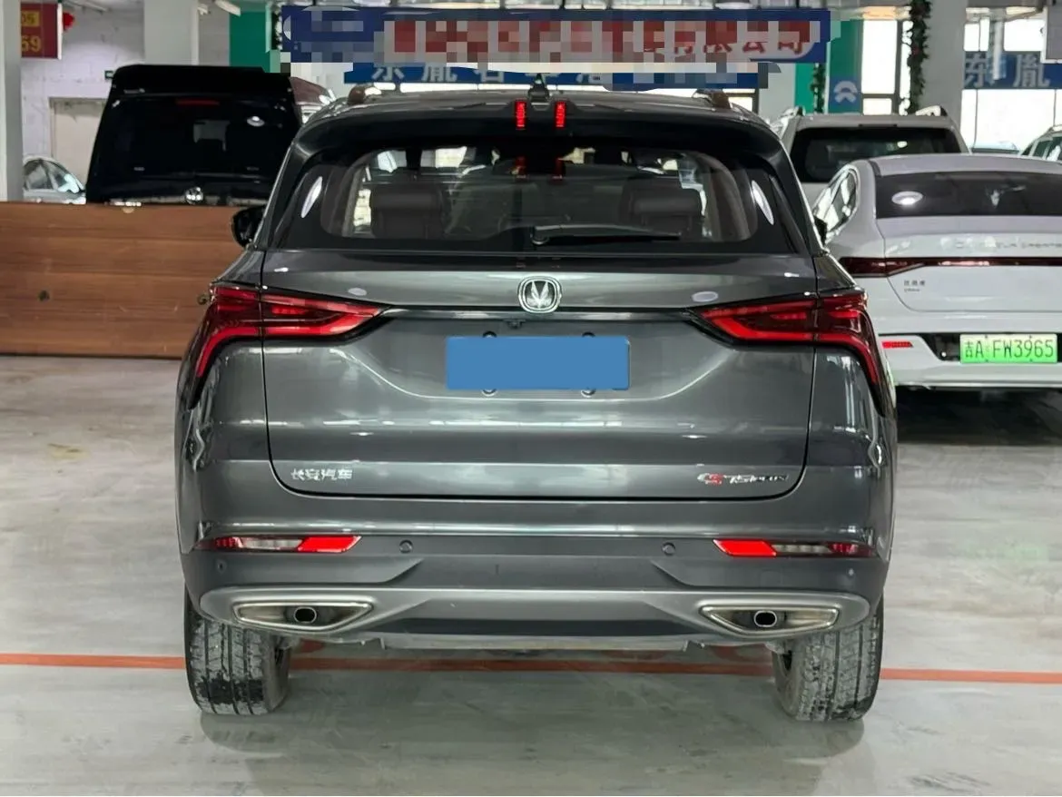 2021 ChangAn CS75 Plus 1.5T 178HP L4 6AT,autocango,china used car exporter,china ev exporter,chinese used car exporter,chinese used ev exporter