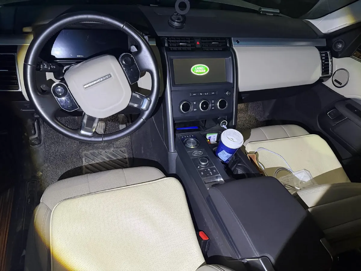 2020 Land Rover Discovery 2.0T 300HP L4 8AT,autocango,china used car exporter,china ev exporter,chinese used car exporter,chinese used ev exporter