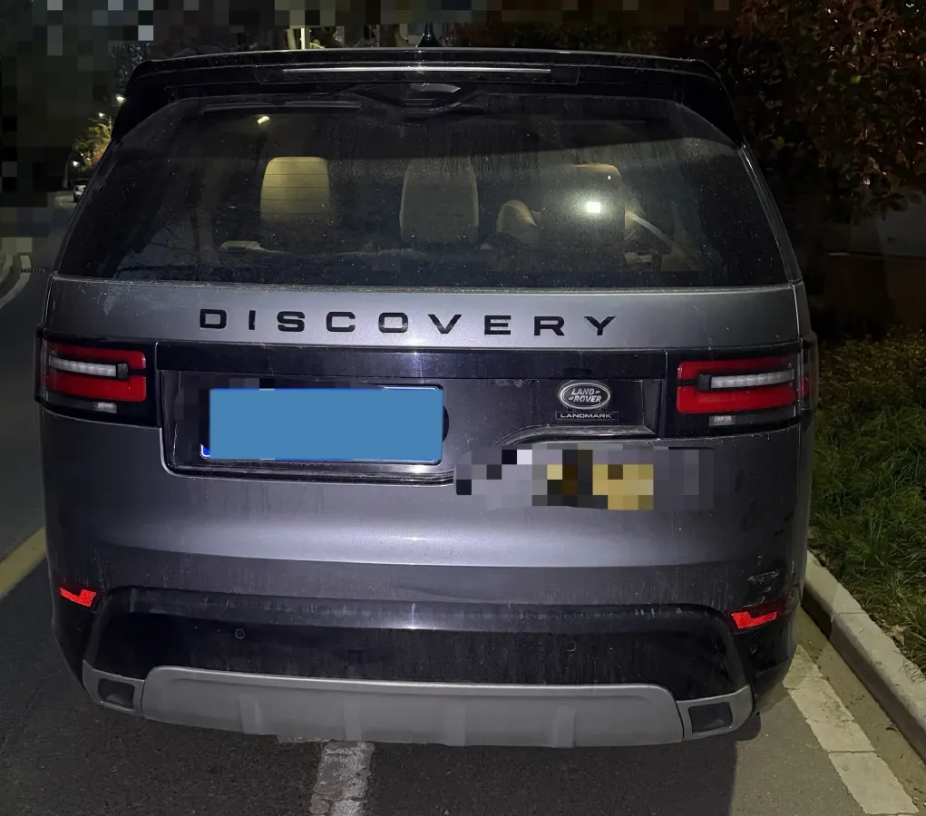 2020 Land Rover Discovery 2.0T 300HP L4 8AT,autocango,china used car exporter,china ev exporter,chinese used car exporter,chinese used ev exporter
