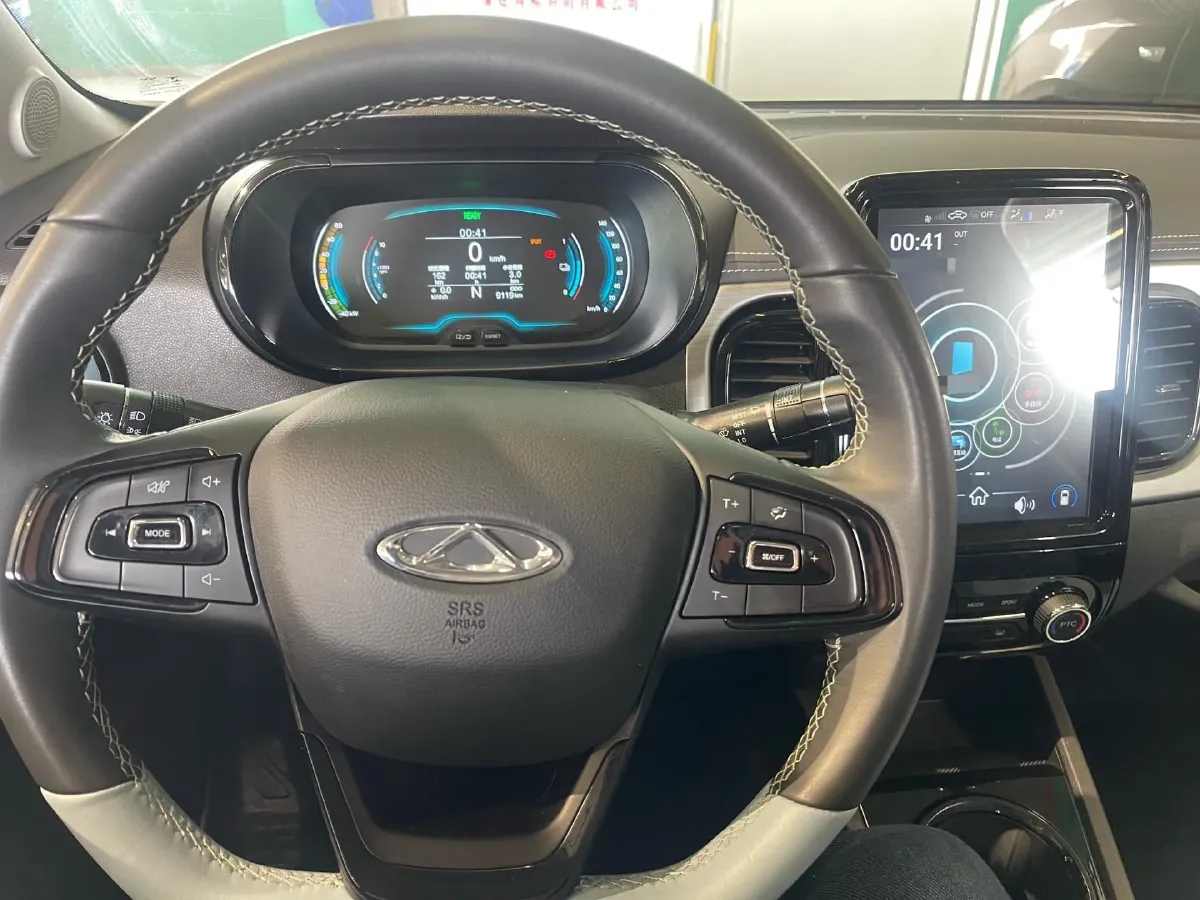 2023 Chery Little Ant BEV 28.86KWH,autocango,china used car exporter,china ev exporter,chinese used car exporter,chinese used ev exporter