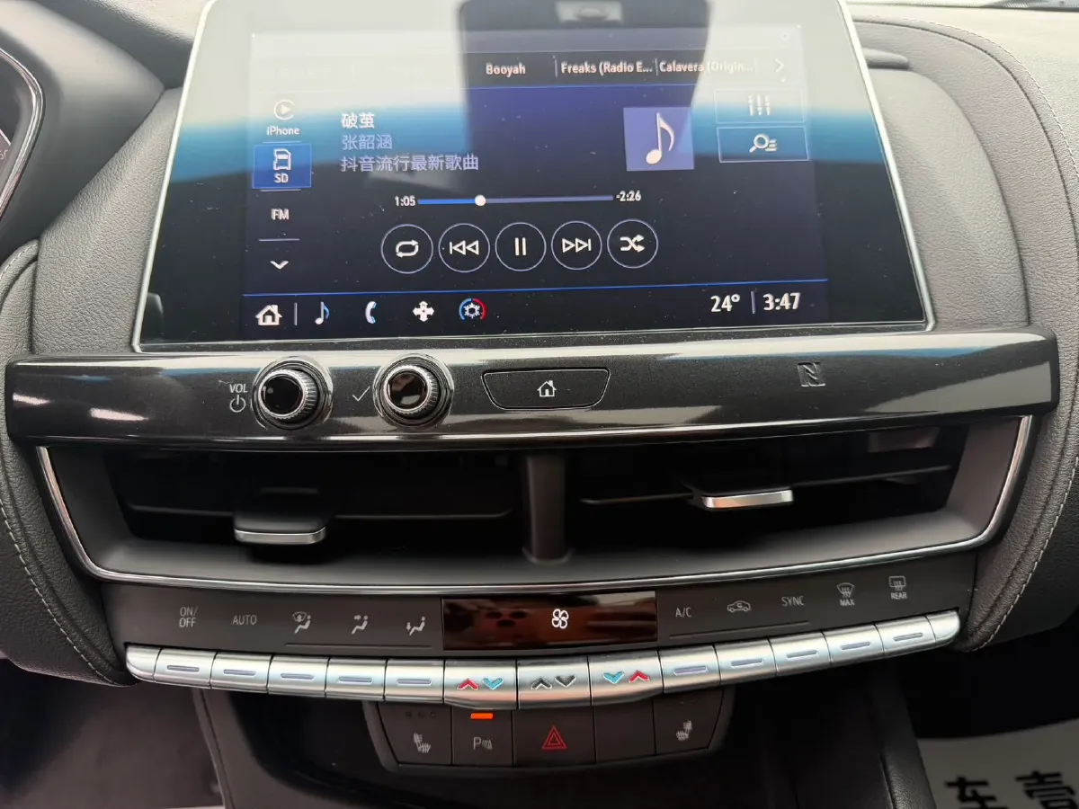 2021 Cadillac CT5 2.0T 237HP L4 10AT,autocango,china used car exporter,china ev exporter,chinese used car exporter,chinese used ev exporter