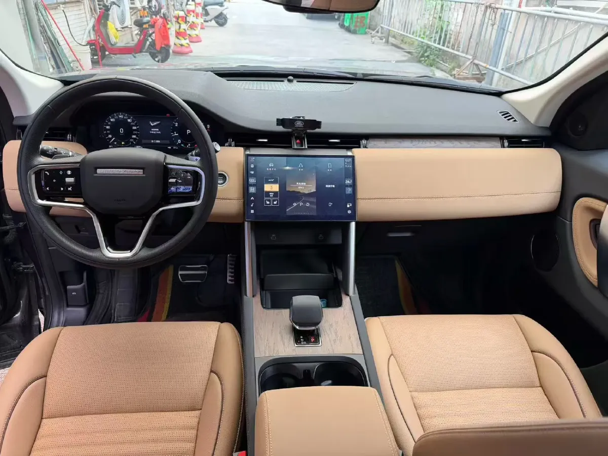 2024 Land Rover Discovery Sport 2.0T 249HP L4 9AT,autocango,china used car exporter,china ev exporter,chinese used car exporter,chinese used ev exporter