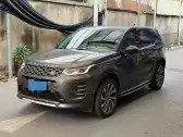 2024 LAND ROVER DISCOVERY SPORT,autocango,china used car exporter,china ev exporter,chinese used car exporter,chinese used ev exporter
