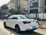 2019 BYD Qin 1.5L 109HP L4 CVT
