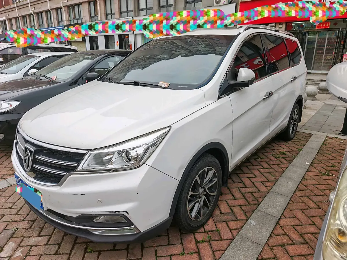 2017 HaiMa Family 1.6L 125HP L4 6AT,autocango,china used car exporter,china ev exporter,chinese used car exporter,chinese used ev exporter