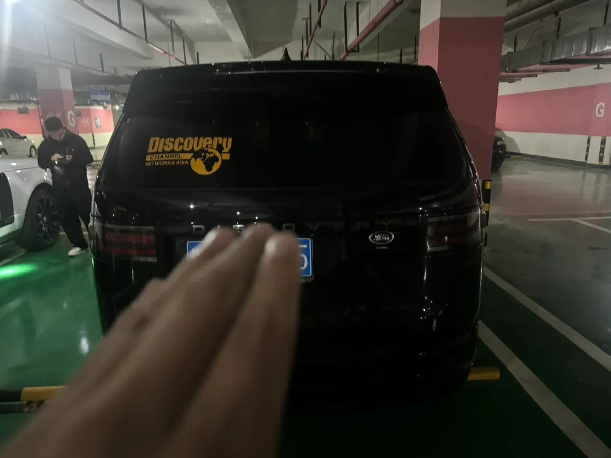 2021 Land Rover Discovery 3.0T 360HP L6 8AT,autocango,china used car exporter,china ev exporter,chinese used car exporter,chinese used ev exporter