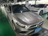 2021 Mercedes-Benz A Class 1.3T 163HP L4 7DCT