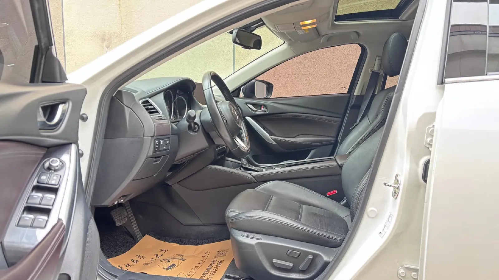 2018 Mazda Atenza 2.0L 158HP L4 6AT,autocango,china used car exporter,china ev exporter,chinese used car exporter,chinese used ev exporter