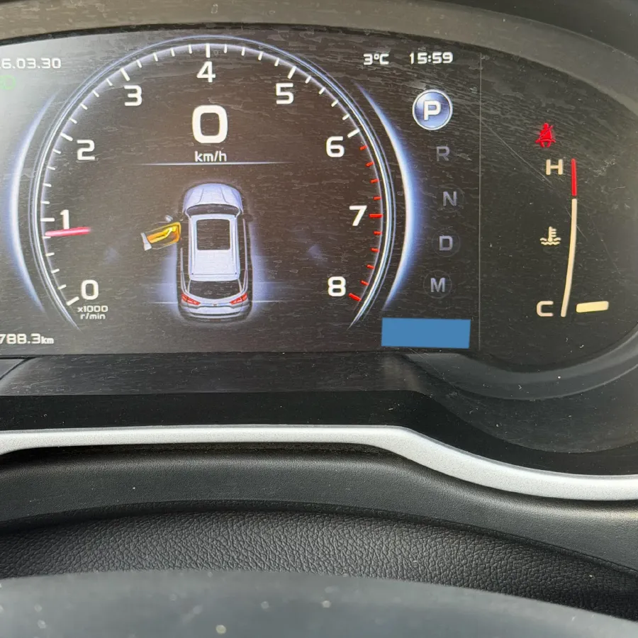 2018 Geely Azkarra 1.8T 184HP L4 6AT,autocango,china used car exporter,china ev exporter,chinese used car exporter,chinese used ev exporter