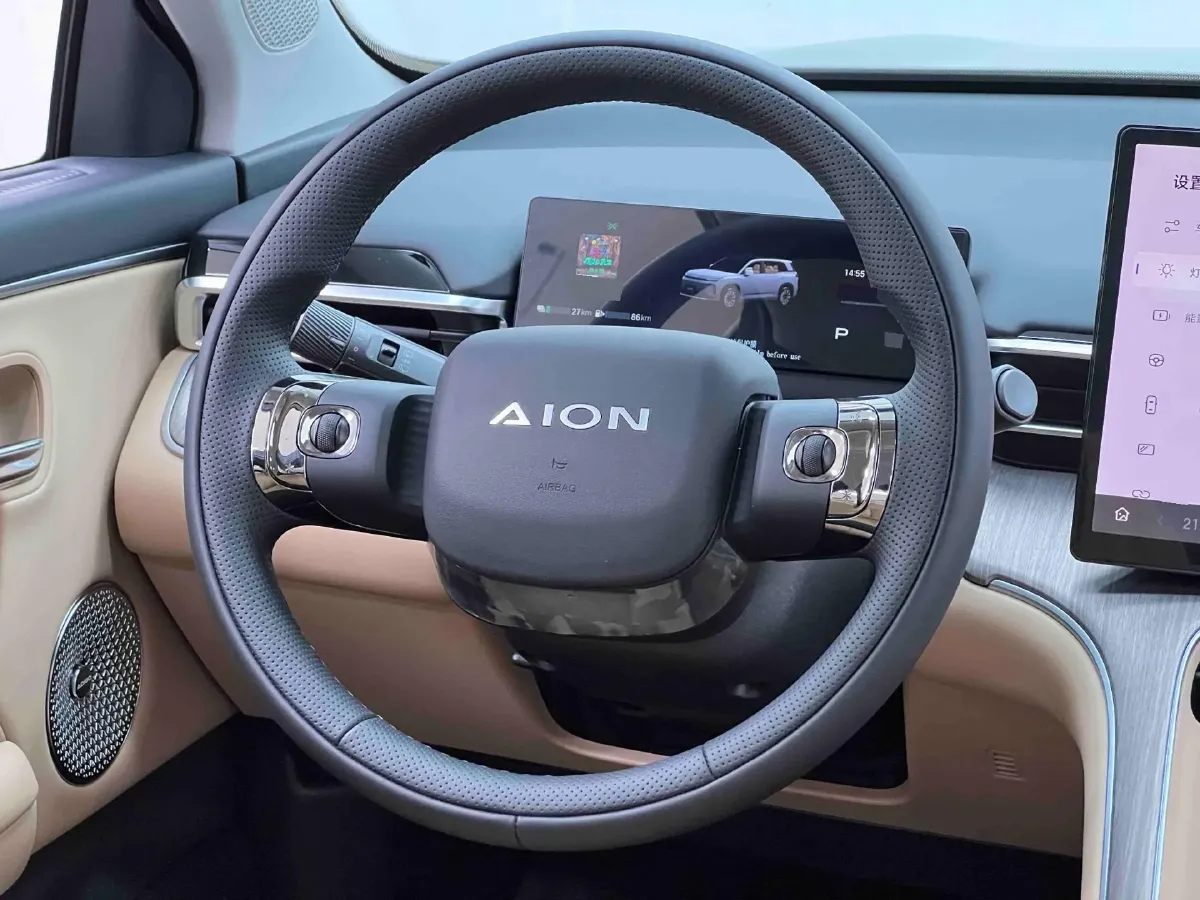 2026 Aion AION i60 REEV 101HP REEV,autocango,china used car exporter,china ev exporter,chinese used car exporter,chinese used ev exporter