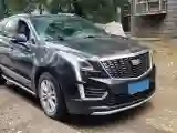 2022 Cadillac XT5 2.0T 237HP L4 9AT