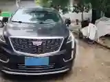 2022 Cadillac XT5 2.0T 237HP L4 9AT