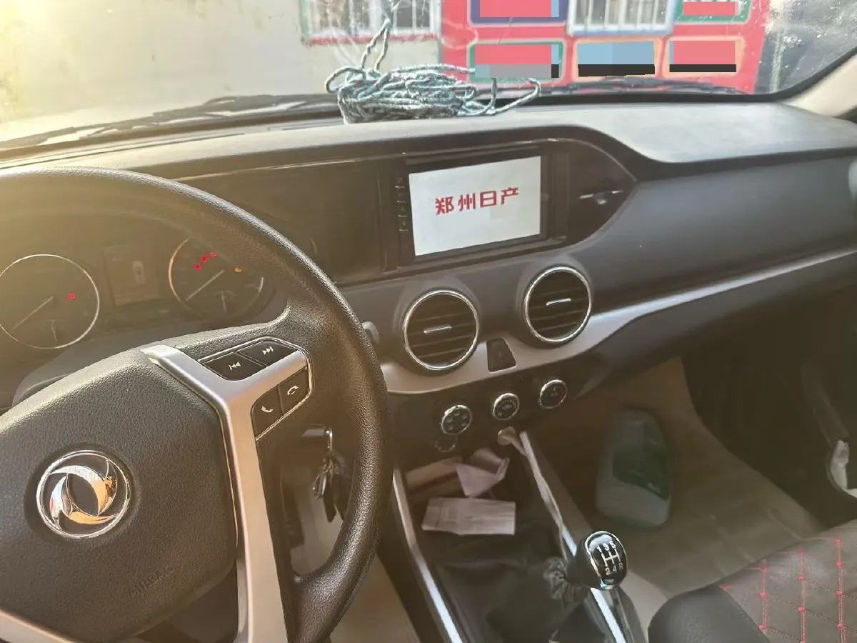 2020 Dongfeng RuiQi 6 2.4L 158HP L4 5MT,autocango,china used car exporter,china ev exporter,chinese used car exporter,chinese used ev exporter