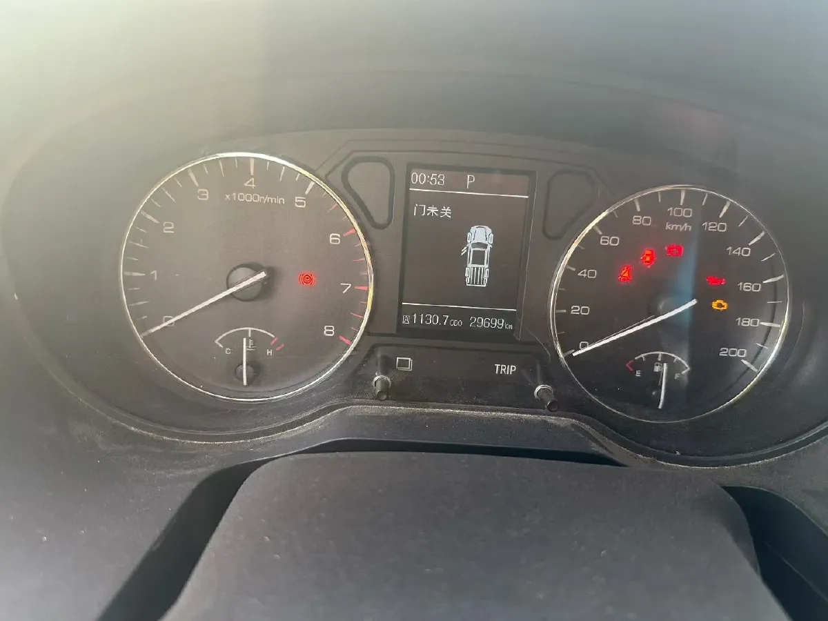 2020 Dongfeng RuiQi 6 2.4L 158HP L4 5MT,autocango,china used car exporter,china ev exporter,chinese used car exporter,chinese used ev exporter