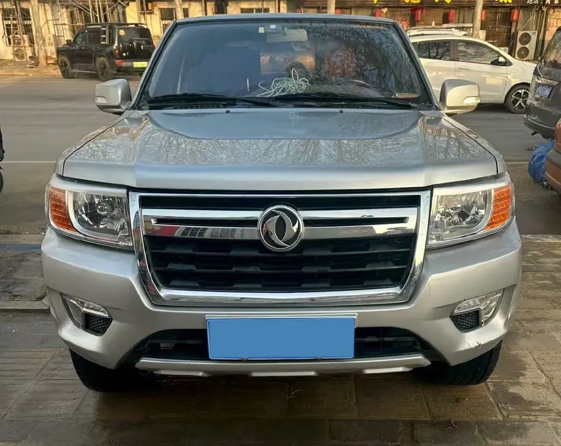 2020 Dongfeng RuiQi 6 2.4L 158HP L4 5MT,autocango,china used car exporter,china ev exporter,chinese used car exporter,chinese used ev exporter