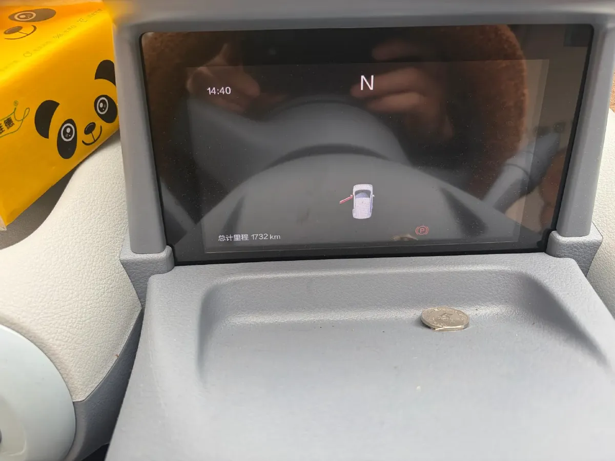 2025 Bestune Pony BEV 18.11KWH,autocango,china used car exporter,china ev exporter,chinese used car exporter,chinese used ev exporter