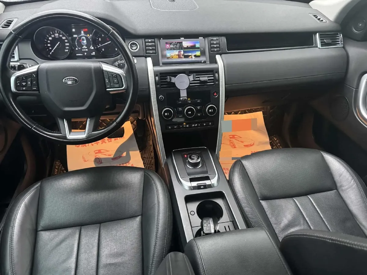 2019 Land Rover Discovery Sport 2.0T 241HP L4 9AT,autocango,china used car exporter,china ev exporter,chinese used car exporter,chinese used ev exporter