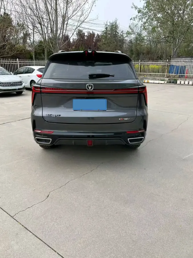 2023 ChangAn CS75 Plus 1.5T 188HP L4 8AT,autocango,china used car exporter,china ev exporter,chinese used car exporter,chinese used ev exporter