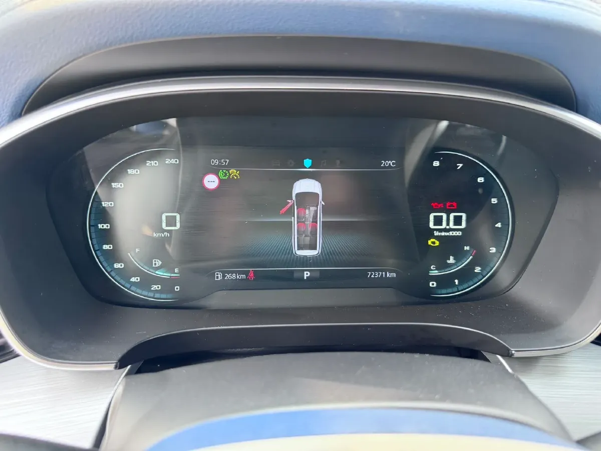 2021 Roewe iMAX8 2.0T 234HP L4 8AT,autocango,china used car exporter,china ev exporter,chinese used car exporter,chinese used ev exporter