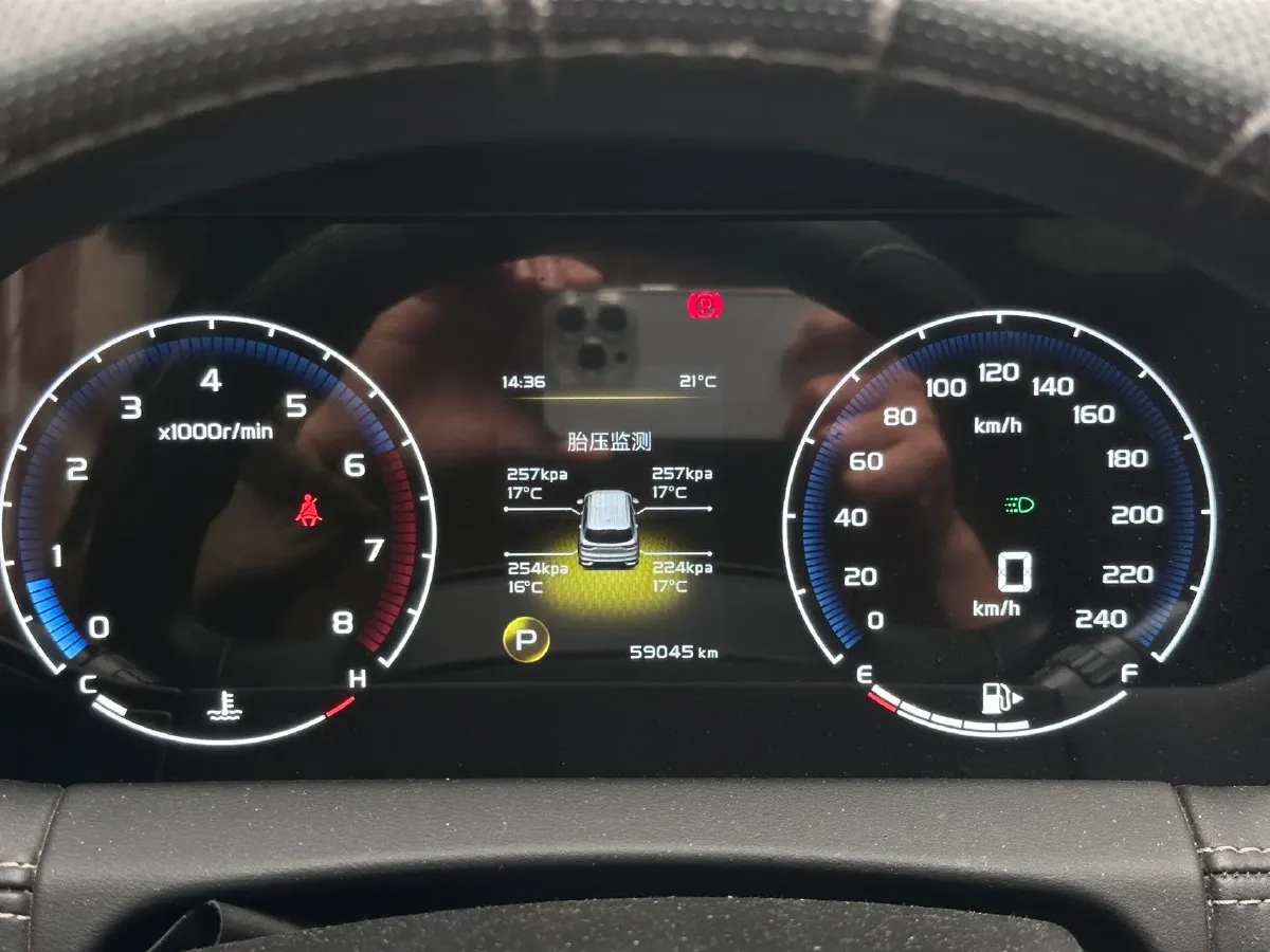 2020 Geely Okavango 1.8T 184HP L4 6AT,autocango,china used car exporter,china ev exporter,chinese used car exporter,chinese used ev exporter