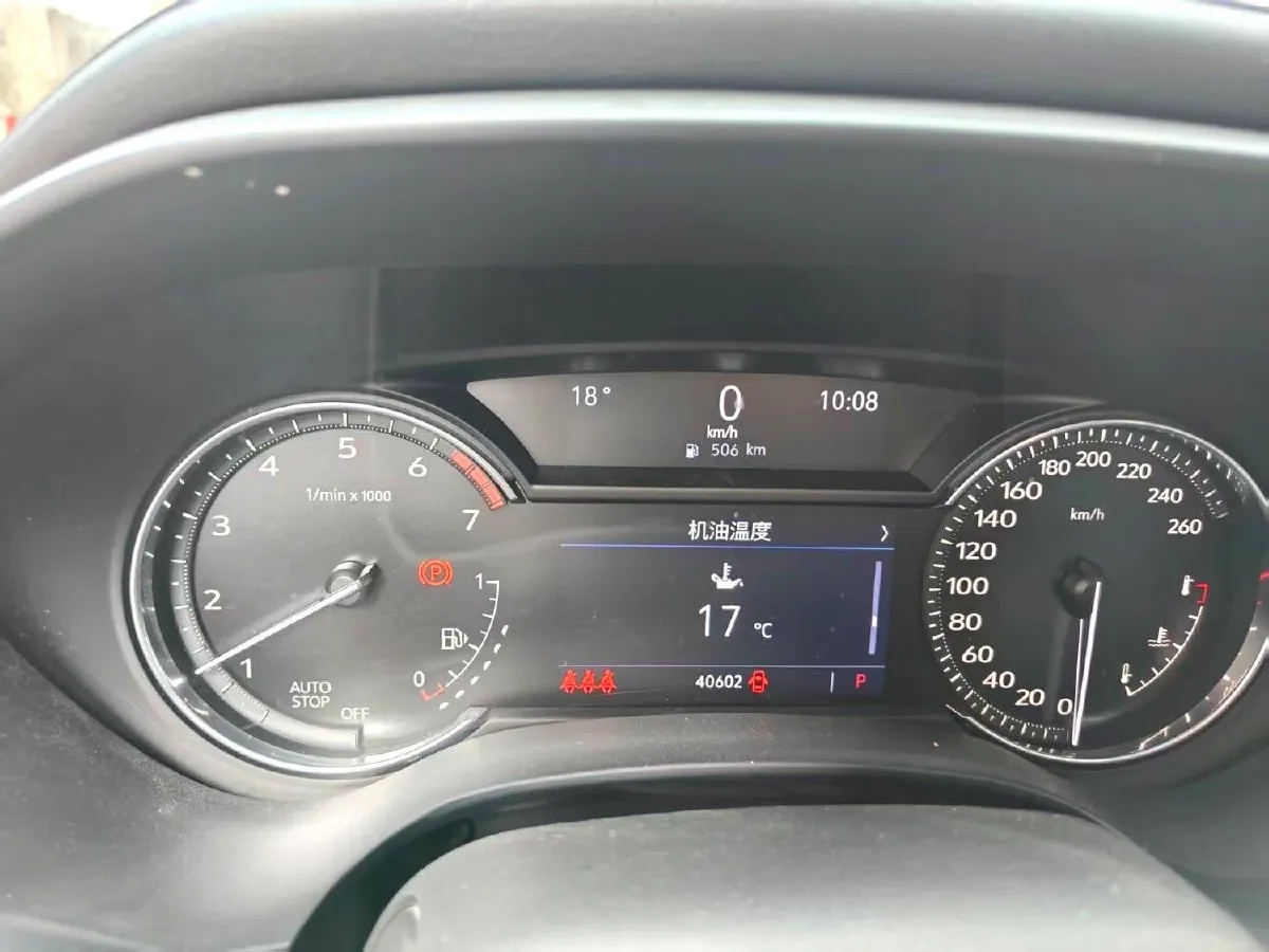 2022 Cadillac CT4 2.0T 237HP L4 8AT,autocango,china used car exporter,china ev exporter,chinese used car exporter,chinese used ev exporter