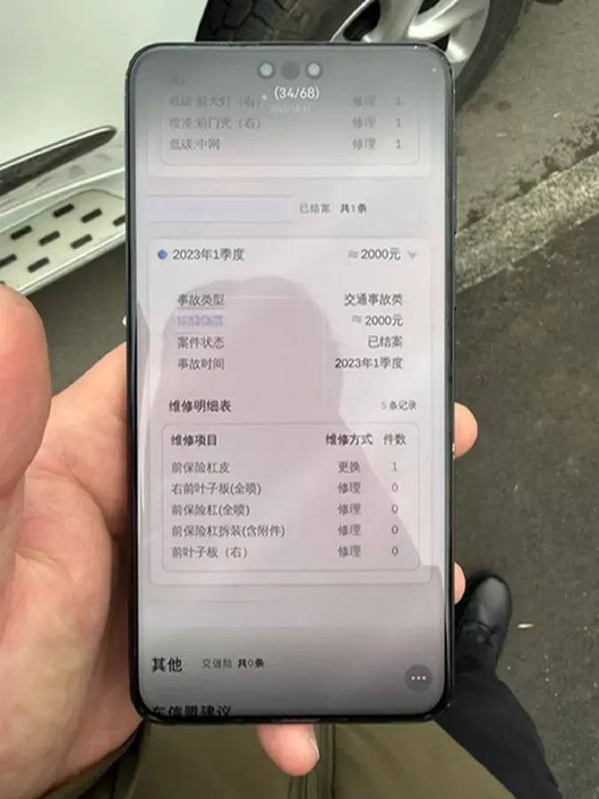 2022 Haval H9 2.0T 224HP L4 8AT,autocango,china used car exporter,china ev exporter,chinese used car exporter,chinese used ev exporter