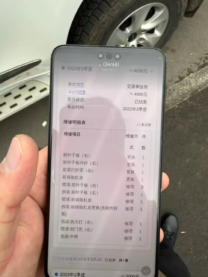 2022 Haval H9 2.0T 224HP L4 8AT,autocango,china used car exporter,china ev exporter,chinese used car exporter,chinese used ev exporter