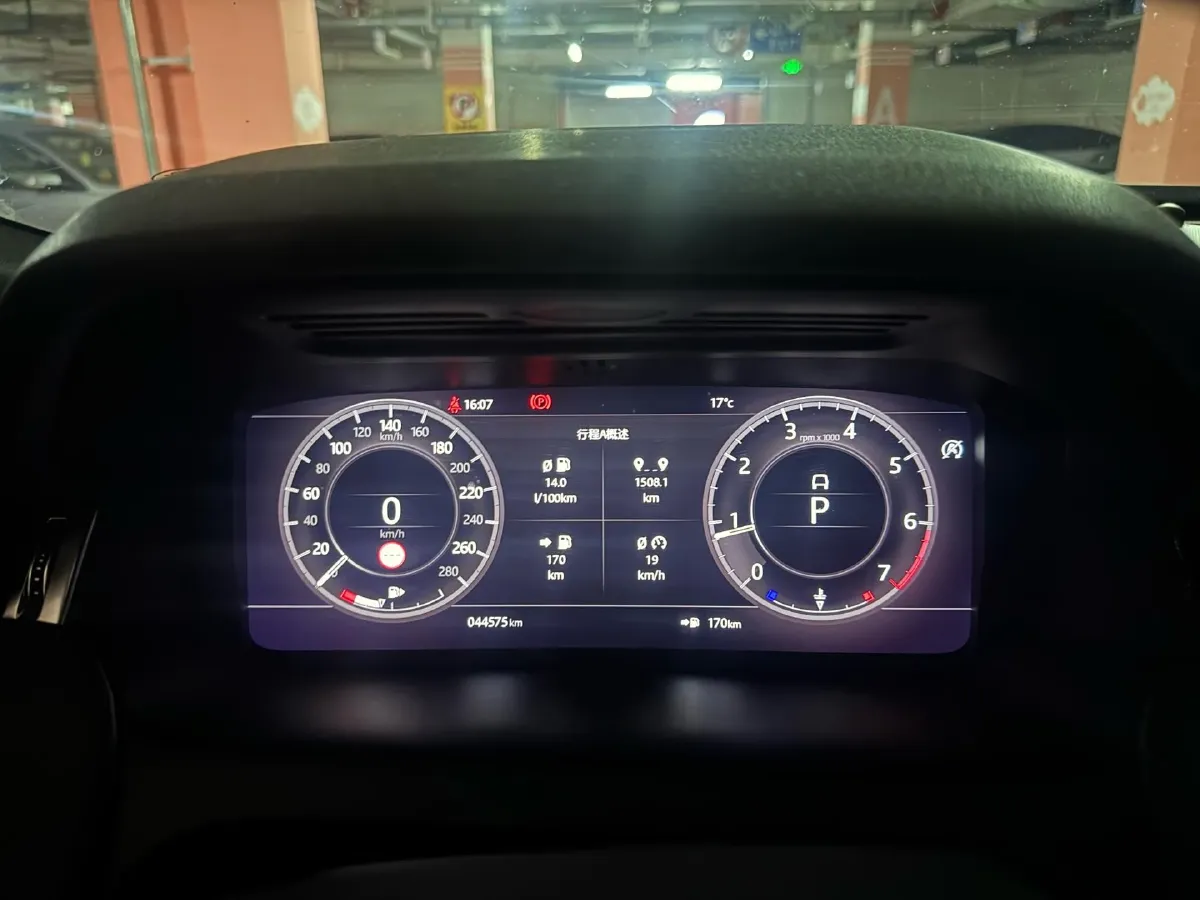 2020 Land Rover Discovery Sport 2.0T 249HP L4 9AT,autocango,china used car exporter,china ev exporter,chinese used car exporter,chinese used ev exporter