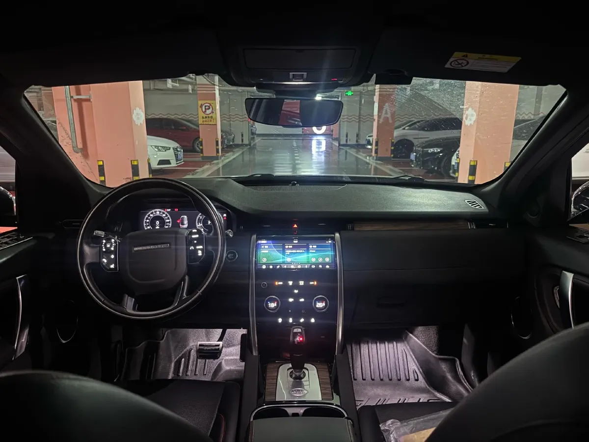 2020 Land Rover Discovery Sport 2.0T 249HP L4 9AT,autocango,china used car exporter,china ev exporter,chinese used car exporter,chinese used ev exporter