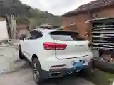 2018 Haval F5 1.5T 169HP L4 7DCT
