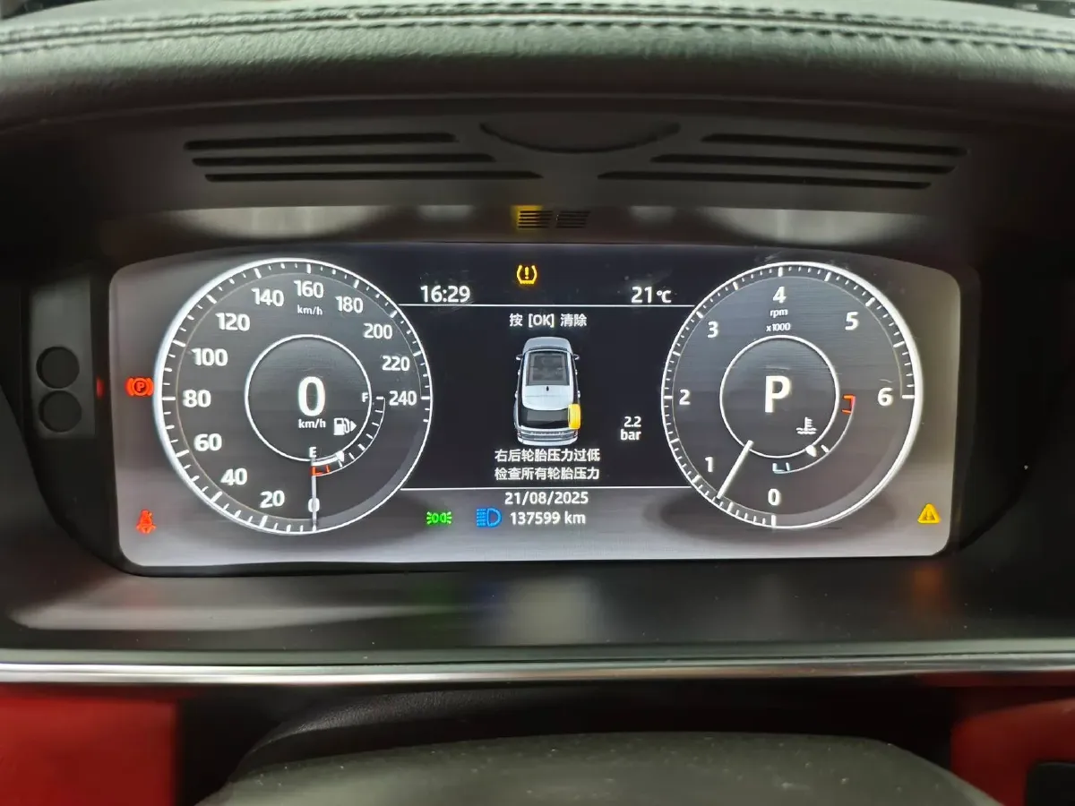 2016 Land Rover Range Rover Evoque 2.0T 241HP L4 9AT,autocango,china used car exporter,china ev exporter,chinese used car exporter,chinese used ev exporter