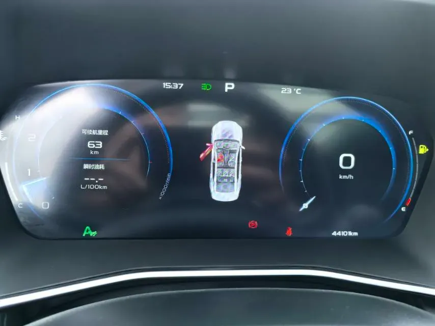 2023 Geely Preface 1.5T 181HP L4 7DCT,autocango,china used car exporter,china ev exporter,chinese used car exporter,chinese used ev exporter