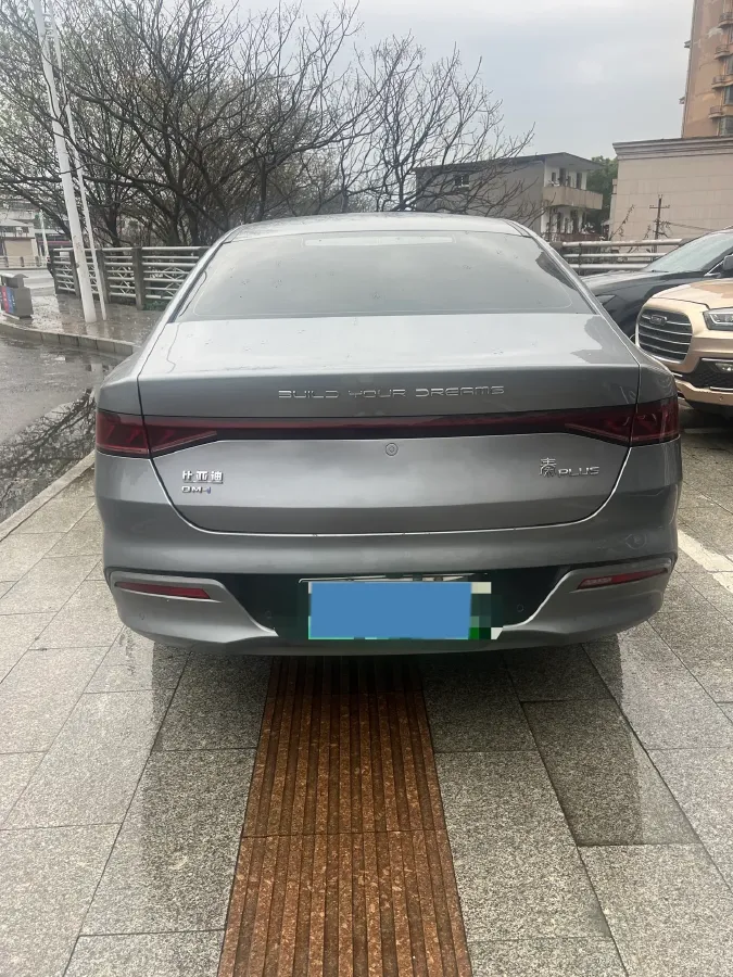 2023 BYD Qin Plus 1.5L 110HP L4 E-CVT PHEV 18.32KWH,autocango,china used car exporter,china ev exporter,chinese used car exporter,chinese used ev exporter