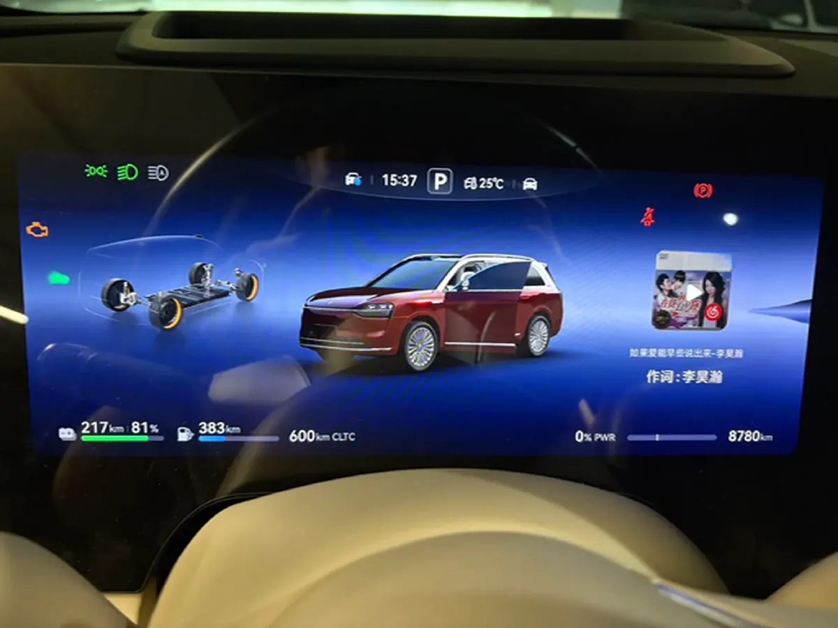 2025 AITO AITO M9 REEV 160HP REEV 52KWH,autocango,china used car exporter,china ev exporter,chinese used car exporter,chinese used ev exporter