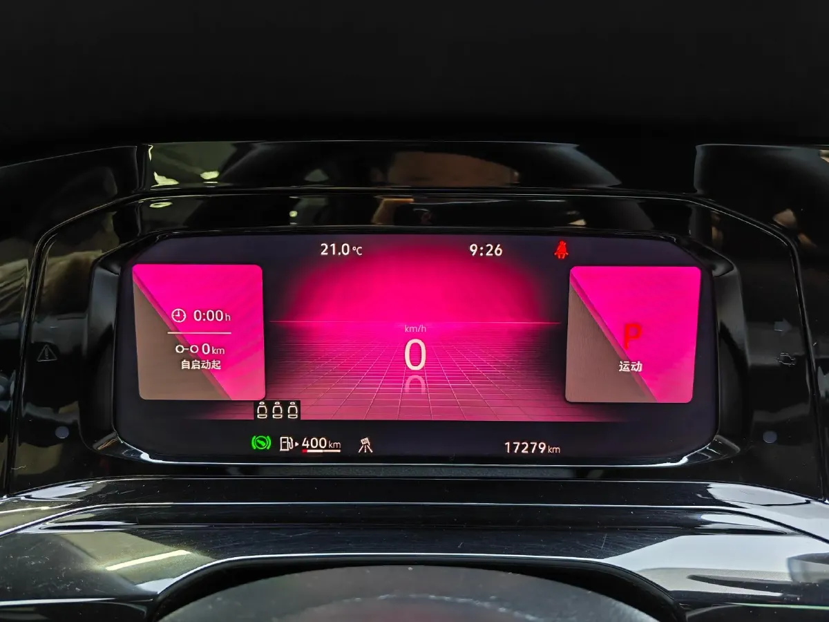 2023 Volkswagen Golf 1.4T 150HP L4 7DCT,autocango,china used car exporter,china ev exporter,chinese used car exporter,chinese used ev exporter