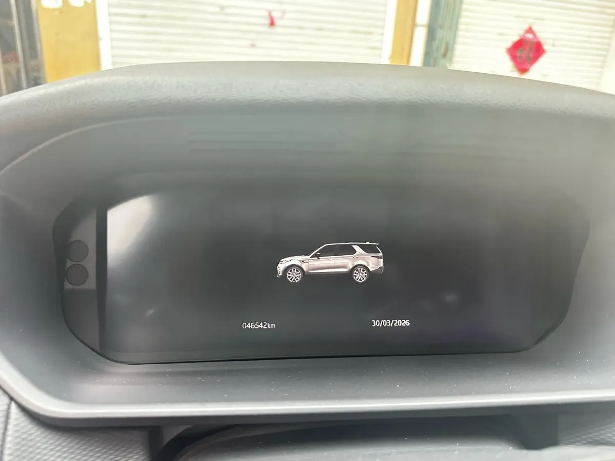 2021 Land Rover Discovery 3.0T 360HP L6 8AT,autocango,china used car exporter,china ev exporter,chinese used car exporter,chinese used ev exporter