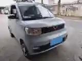 2020 WuLing HongGuang MINI EV BEV 13.8KWH