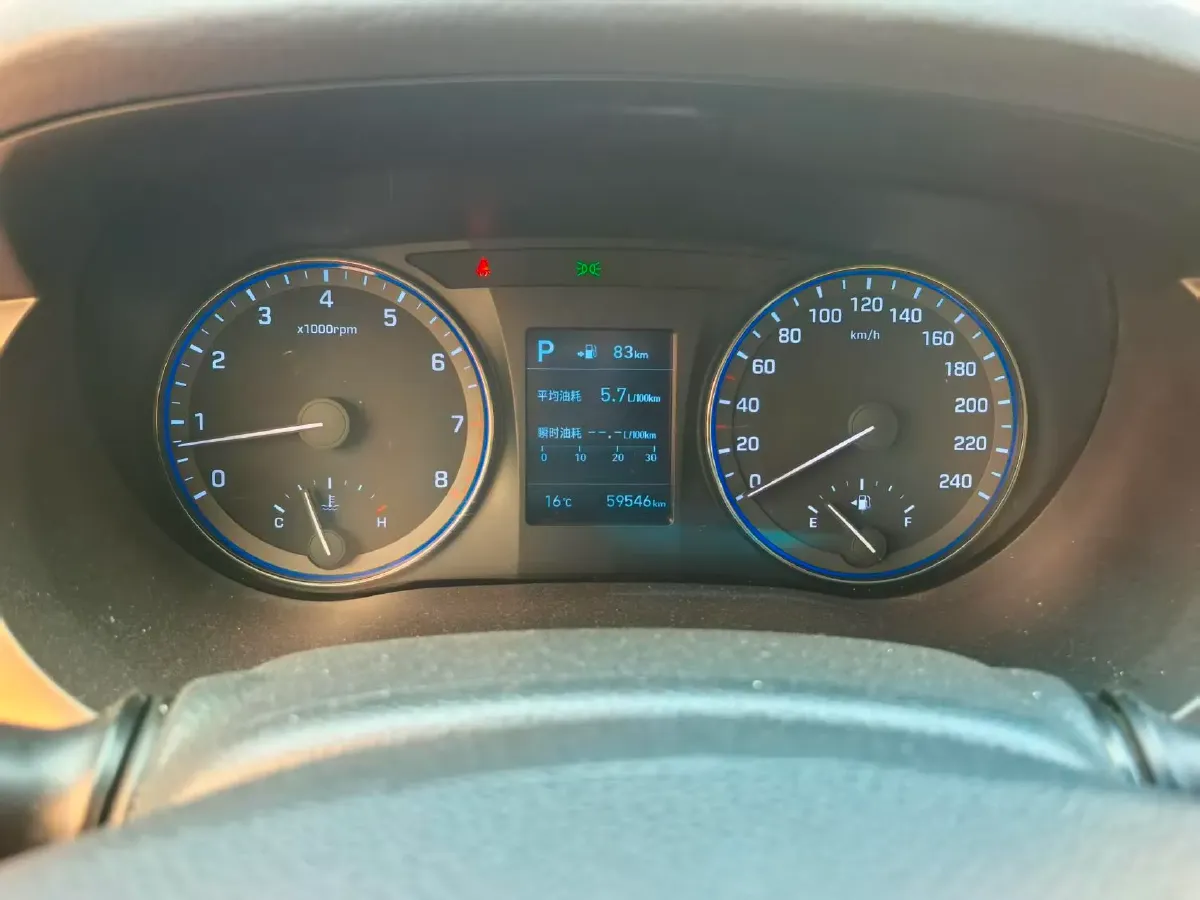 2017 Hyundai Mistra 1.8L 143HP L4 6AT,autocango,china used car exporter,china ev exporter,chinese used car exporter,chinese used ev exporter