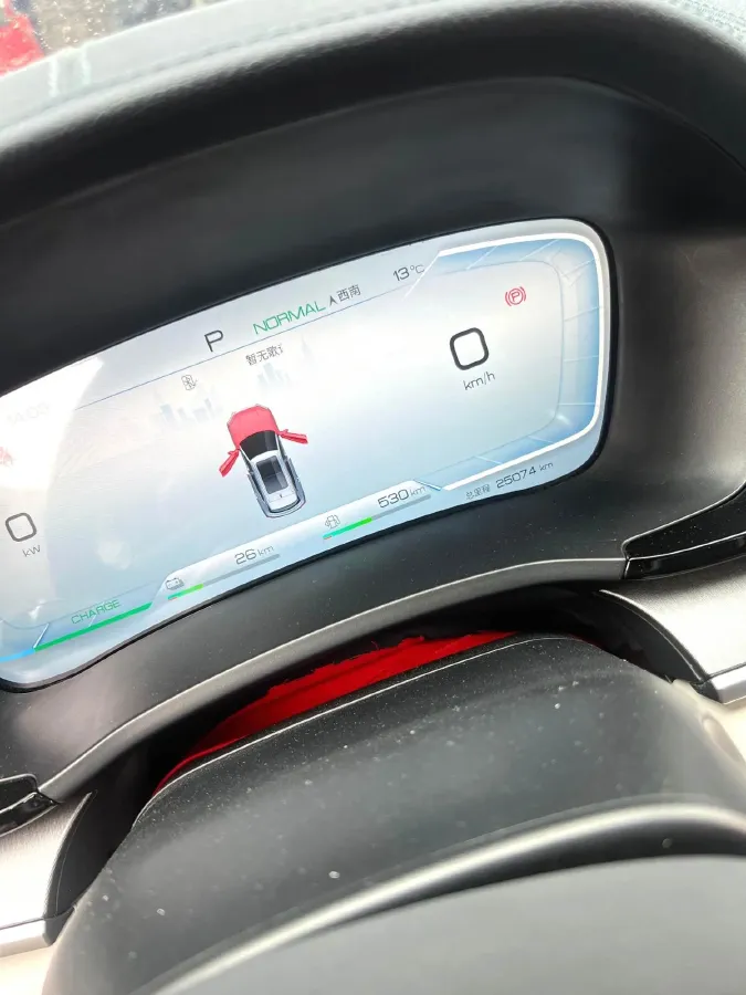 2022 Geely JiaJi 1.5T 177HP L3 7DCT PHEV 15.5KWH,autocango,china used car exporter,china ev exporter,chinese used car exporter,chinese used ev exporter