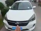 2019 Chery Arrizo 5 1.5L 116HP L4 5MT