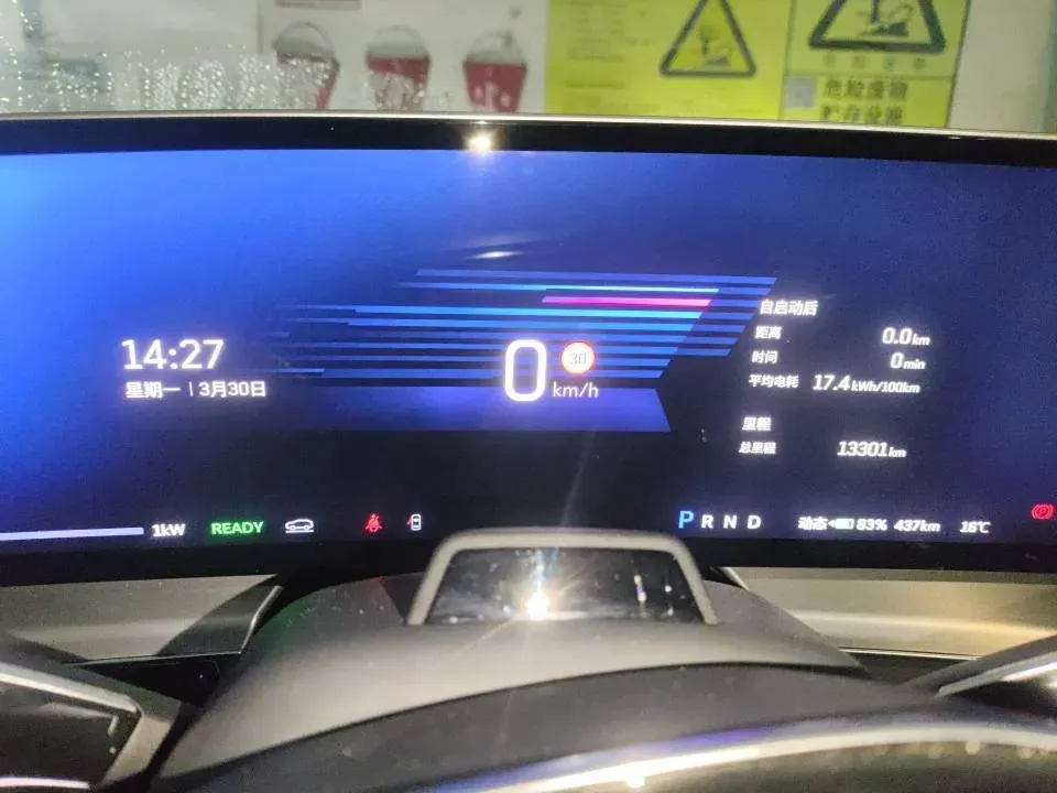 2022 Cadillac CT6 2.0T 237HP L4 10AT,autocango,china used car exporter,china ev exporter,chinese used car exporter,chinese used ev exporter