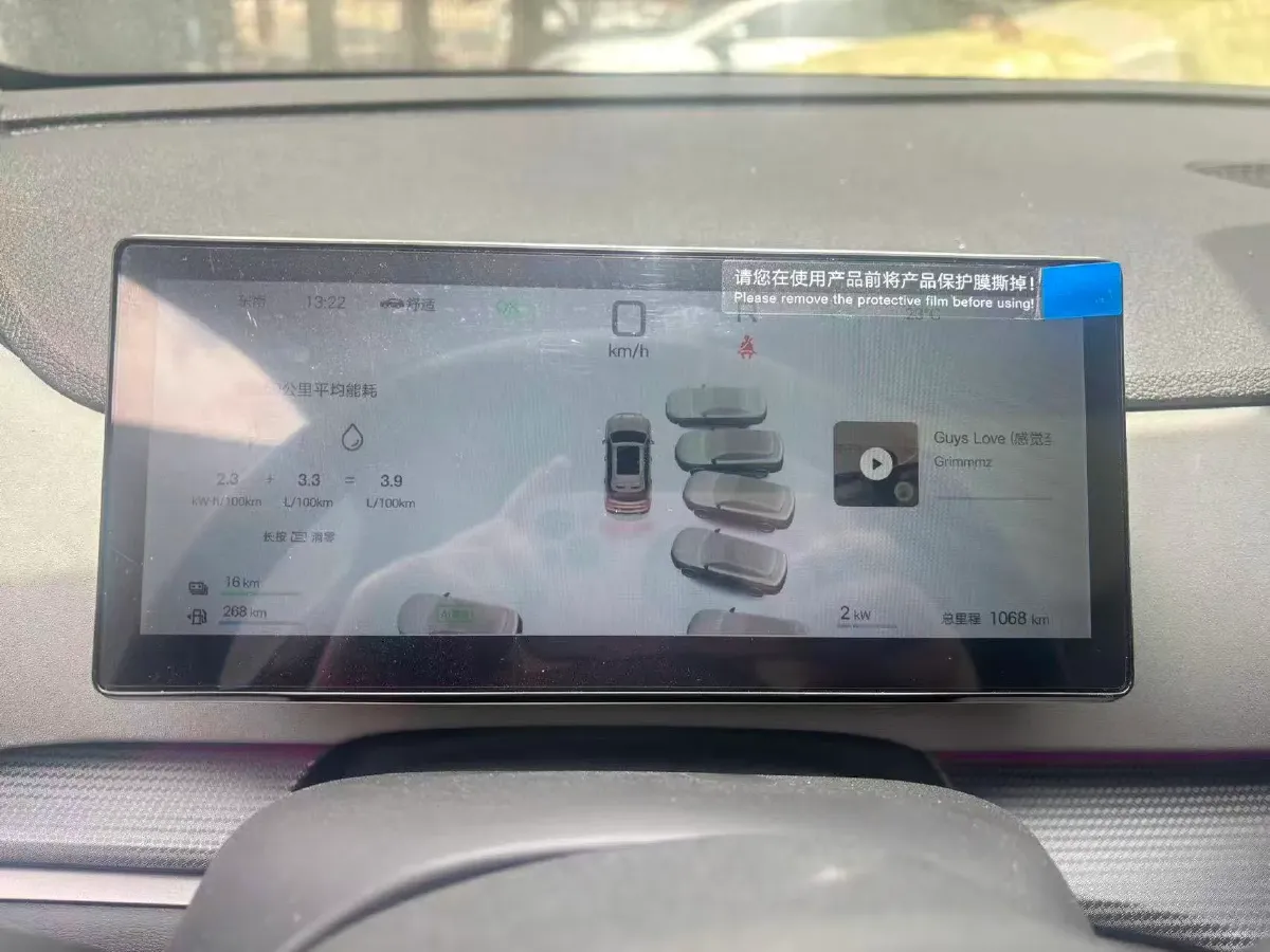 2025 BYD Sea Lion 05 DM-i 1.5L 101HP L4 E-CVT PHEV 18.3KWH,autocango,china used car exporter,china ev exporter,chinese used car exporter,chinese used ev exporter