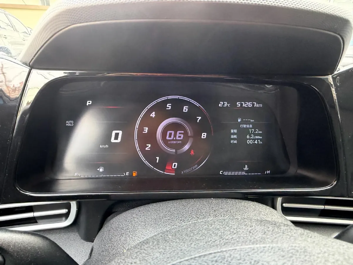 2021 Hyundai Elantra 1.5L 115HP L4 CVT,autocango,china used car exporter,china ev exporter,chinese used car exporter,chinese used ev exporter