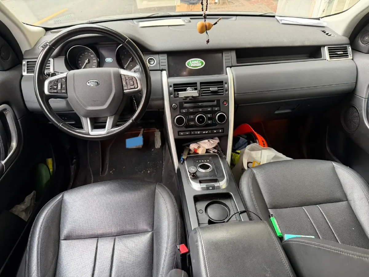 2019 Land Rover Discovery Sport 2.0T 241HP L4 9AT,autocango,china used car exporter,china ev exporter,chinese used car exporter,chinese used ev exporter