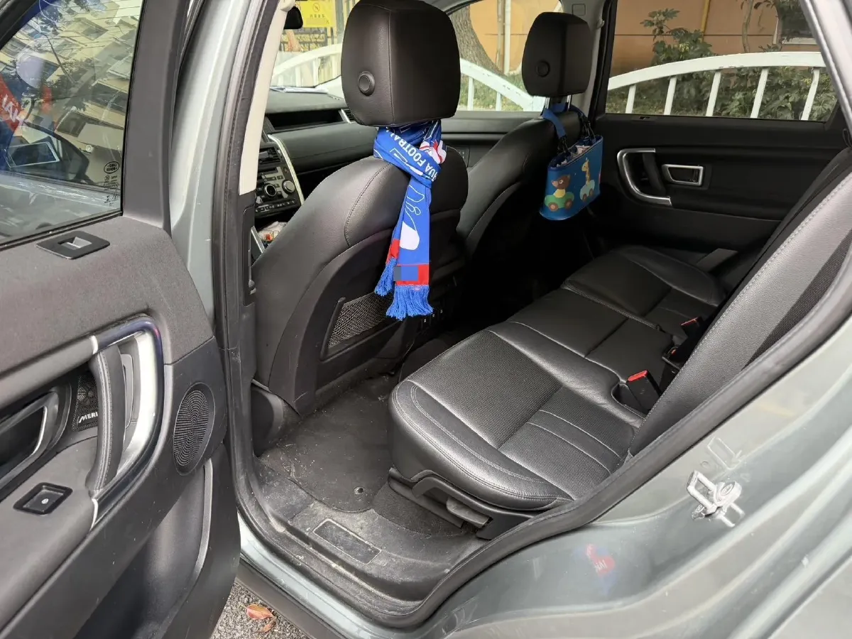 2019 Land Rover Discovery Sport 2.0T 241HP L4 9AT,autocango,china used car exporter,china ev exporter,chinese used car exporter,chinese used ev exporter