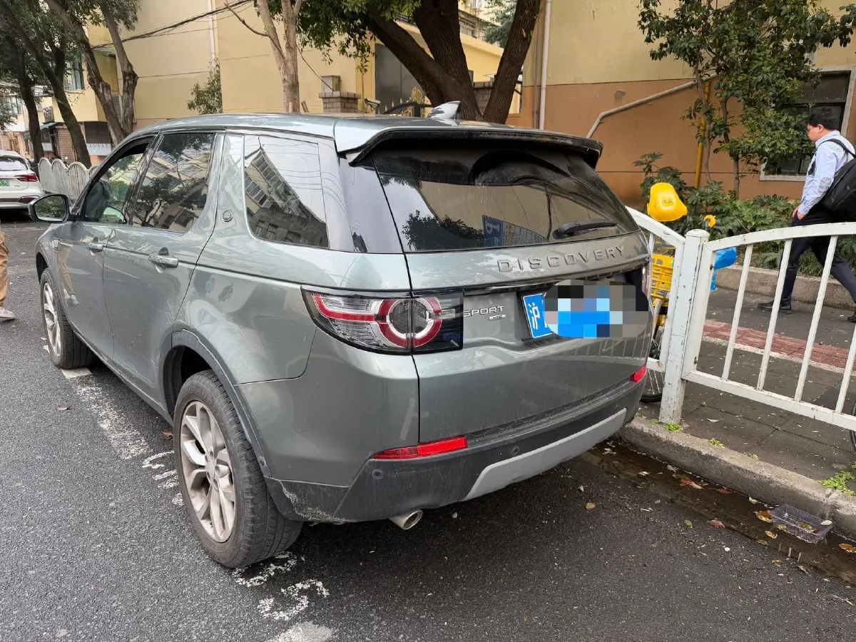 2019 Land Rover Discovery Sport 2.0T 241HP L4 9AT,autocango,china used car exporter,china ev exporter,chinese used car exporter,chinese used ev exporter